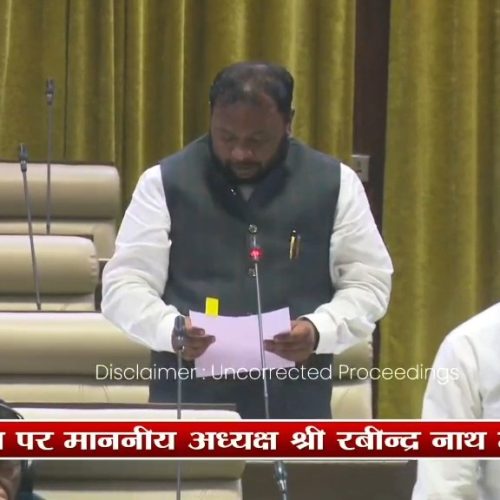 विधानसभा में गूंजा बानो प्रखंड में जंगली हाथियों का आतंक, विधायक सुदीप गुड़िया ने उठाया मुद्दा