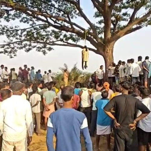 बुंडू में पेड़ से लटके मिले जीजा-साली के शव, इलाके में सनसनी; हत्या या ऑनर किलिंग पर सस्पेंस खूंटी निवासी है मृतक अर्जुन पाहन
