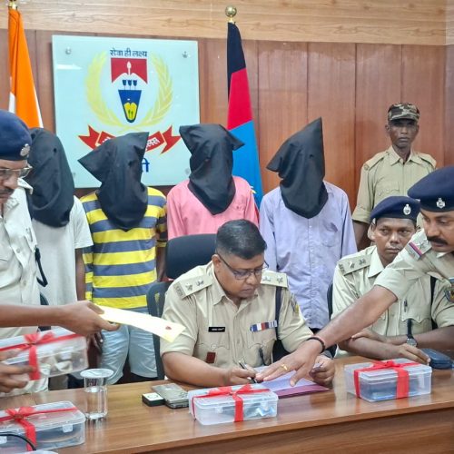 सोनू उरांव हत्याकांड मामले में चार गिरफ्तार,भेजा गया जेल।