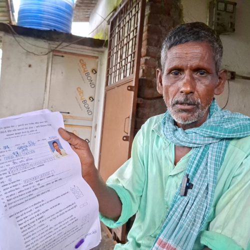 65 साल के सुखराम जोगी अब तक वृद्धा पेंशन योजना से वंचित, महीनों से कार्यालयों का चक्कर लगाने को मजबूर