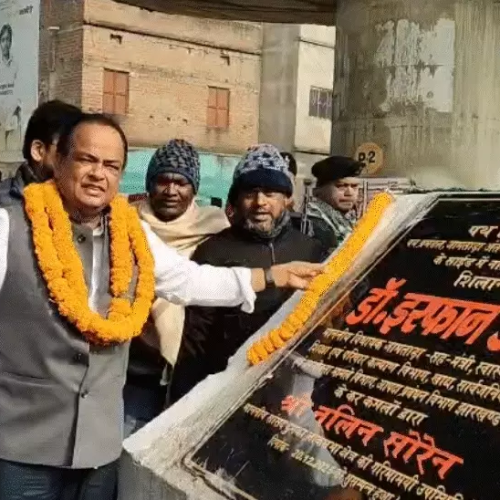 झारखंड के स्वास्थ्य मंत्री डॉ. इरफान अंसारी जामताड़ा पहुंचे, नीतीश कुमार पर तीखा हमला—कहा: मानसिक संतुलन बिगड़ा, फ्री इलाज करूंगा