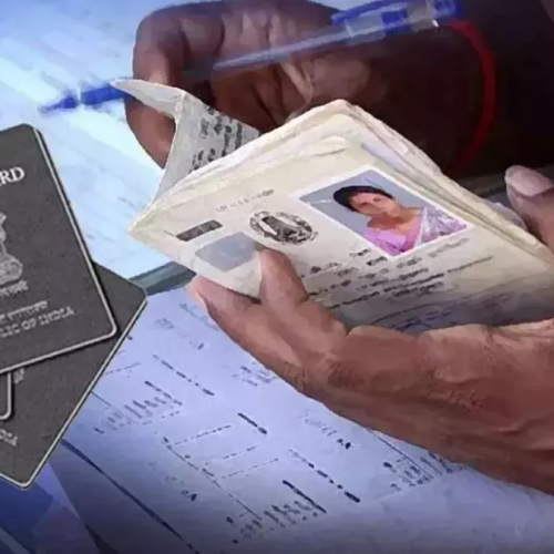 Ration Card: गुमला में 73 हजार संदिग्ध राशन कार्डधारक, 5 एकड़ से अधिक भूमिधारी भी शामिल