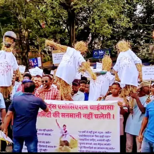 सिंहभूम स्पोर्ट्स एसोसिएशन के खिलाफ खिलाड़ियों का प्रदर्शन, पदाधिकारियों के पुतले दहन