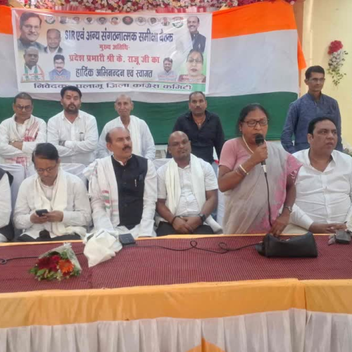 राधाकृष्ण किशोर और केएन त्रिपाठी के मुद्दे पर बाद में होगी चर्चा, अभी एसआईआर पर फोकस: कांग्रेस प्रभारी के. राजू