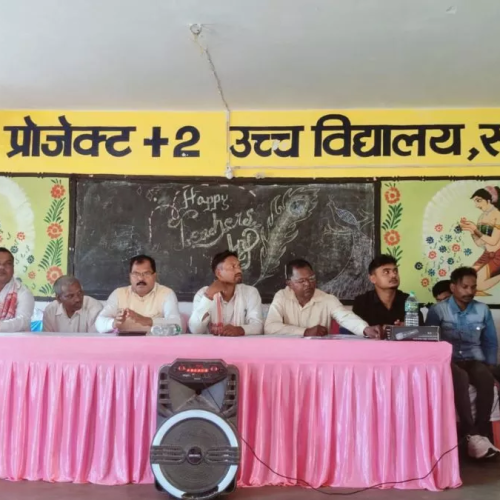 Adivasi 22 Padaha Sarna Committee : कुड़मी को आदिवासी सूची में शामिल करने का विरोध तेज, सरना समिति करेगी रैली