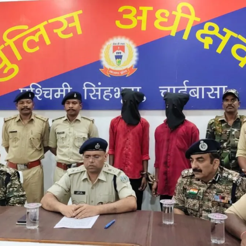 Jharkhand: सारंडा जंगल में IED विस्फोट की साजिश रचने वाले दो माओवादी गिरफ्तार
