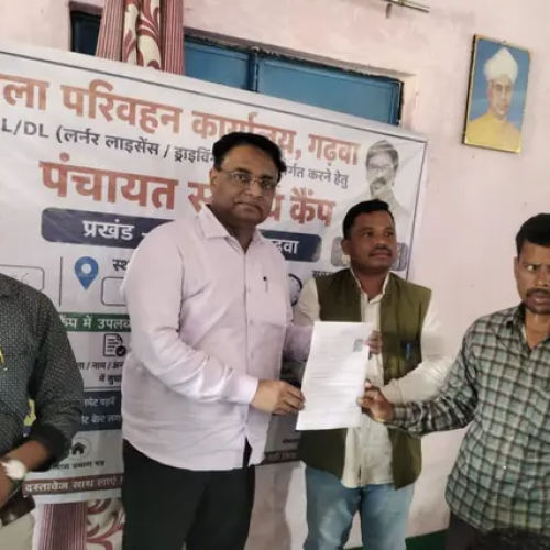 गढ़वा में ‘परिवहन कार्यालय आपके द्वार’ अभियान की शुरुआत, 125 लोगों को मिला लर्निंग लाइसेंस