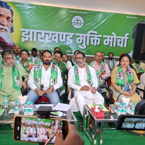 Ghatshila By-Election: घाटशिला उपचुनाव को लेकर रांची में झामुमो की केंद्रीय कमेटी की बैठक, स्व. रामदास सोरेन के पुत्र होंगे पार्टी प्रत्याशी