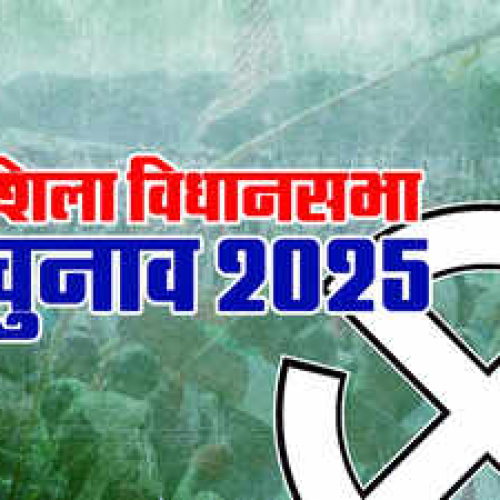Jharkhand Bypoll: घाटशिला में बढ़ा सियासी तापमान, 3 नवंबर से सीएम हेमंत सोरेन और कल्पना सोरेन करेंगे प्रचार