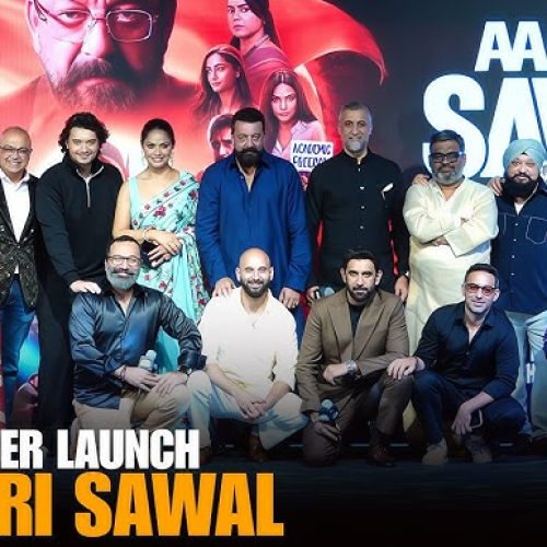 संजय दत्त की फिल्म ‘आखिरी सवाल’ का ट्रेलर रिलीज, राजनीतिक और सामाजिक मुद्दों पर आधारित कहानी ने बढ़ाई चर्चा