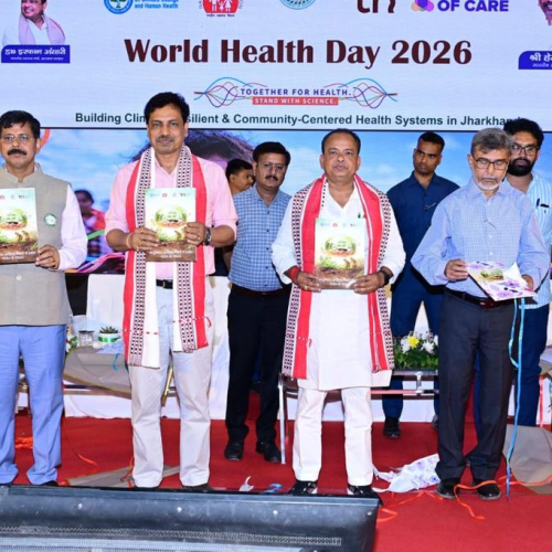 विश्व स्वास्थ्य दिवस पर झारखंड में स्वास्थ्य सेवाओं को नई पहचान, स्वास्थ्य मंत्री ने किया ‘स्वास्थ्य गारंटी कार्ड’ की घोषणा