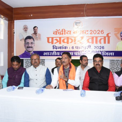 बोकारो में बोले केंद्रीय रक्षा राज्य मंत्री संजय सेठ: बजट में सभी के हित समाहित, राहुल गांधी पर साधा निशाना
