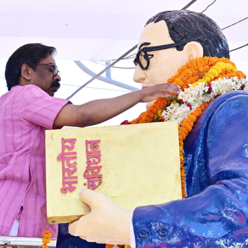 अंबेडकर जयंती पर रांची में उमड़ा श्रद्धा का सैलाब, राज्यपाल संतोष गंगवार और मुख्यमंत्री हेमंत सोरेन ने अर्पित किए श्रद्धा सुमन