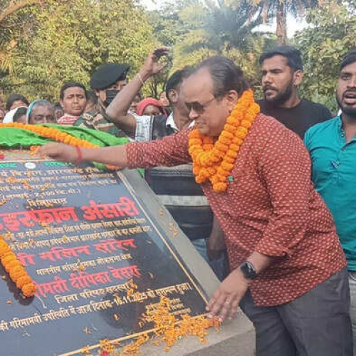 जामताड़ा में 78 साल बाद मिली सड़क की सौगात, ग्रामीणों ने सरकार को दान की जमीन