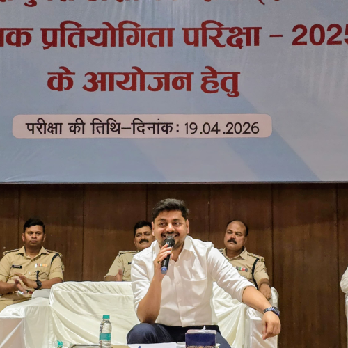 JPSC परीक्षा में कड़ी निगरानी: धनबाद के 46 केंद्रों पर सख्ती, नकल करते पकड़े गए अभ्यर्थियों पर होगी एफआईआर