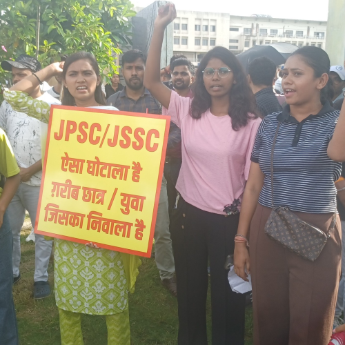 झारखंड के सपनों पर सवाल: दो दशक बाद भी JPSC पर भरोसा क्यों नहीं बन पा रहा?