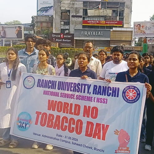 विश्व तंबाकू निषेध दिवस पर रांची में जागरूकता रैली, शैक्षणिक संस्थानों के बाहर तंबाकू बिक्री पर रोक की मांग
