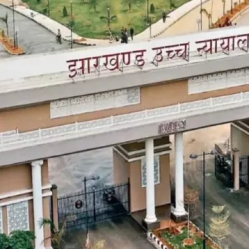 रांची विश्वविद्यालय के ILS शिक्षकों को हटाने पर हाई कोर्ट की रोक, विवि और BCI से मांगा जवाब