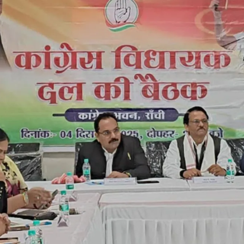 कांग्रेस विधायक दल की बैठक में फूटा नाराज़गी का गुबार, मंत्रियों पर ‘बात नहीं सुनने’ का आरोप