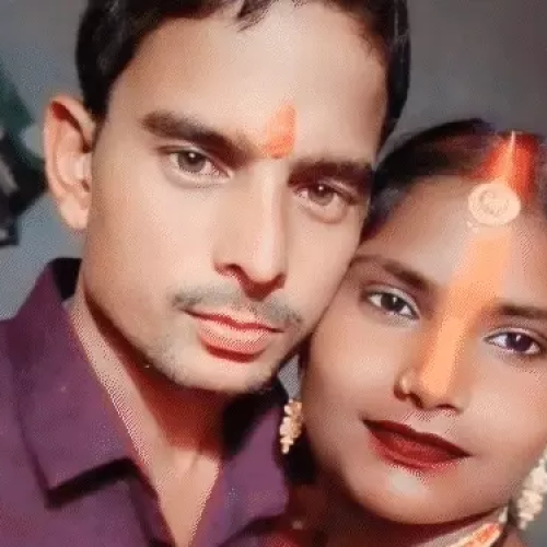 कोडरमा: पत्नी ने प्रेमी से करवाई पति की हत्या, एटीएम कार्ड भी सौंपा; खेल मैदान से बरामद हुई युवक की लाश