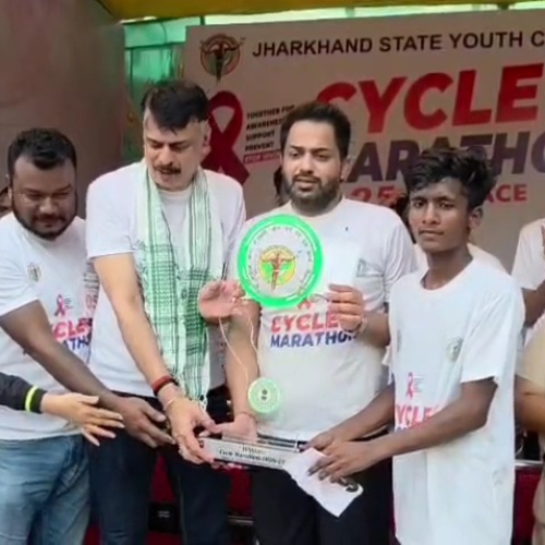 बोकारो में साइकिल मैराथन: 250 युवाओं ने दिया एड्स जागरूकता और पर्यावरण संरक्षण का संदेश