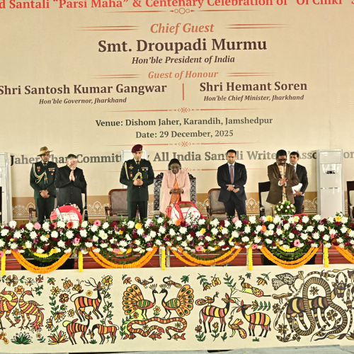 राष्ट्रपति द्रौपदी मुर्मू ने संथाली गीत गाकर जीता दिल, ओलचिकी लिपि के शताब्दी समारोह में बिखेरी सुरों की मिठास