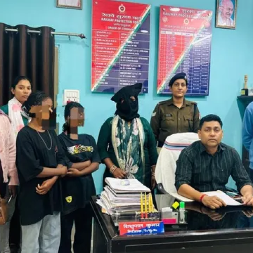 सिमडेगा की नाबालिग बेटियों को दिल्ली ले जाने की साजिश नाकाम: रांची स्टेशन पर RPF की मुस्तैदी से महिला तस्कर गिरफ्तार