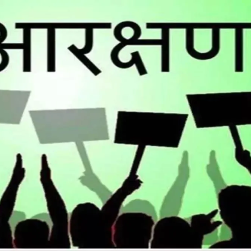 रांची में कुशवाहा महासभा का महाधरना, ओबीसी को 27% आरक्षण बहाल करने की मांग तेज