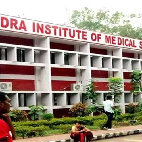 फर्जी SC प्रमाणपत्र पर RIMS में MBBS प्रवेश रद्द, JCECEB की कार्यप्रणाली पर उठे गंभीर सवाल