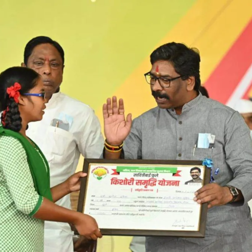 झारखंड की बालिकाओं की शिक्षा को मजबूती: सावित्रीबाई फुले किशोरी समृद्धि योजना के तहत 104.65 करोड़ का भुगतान