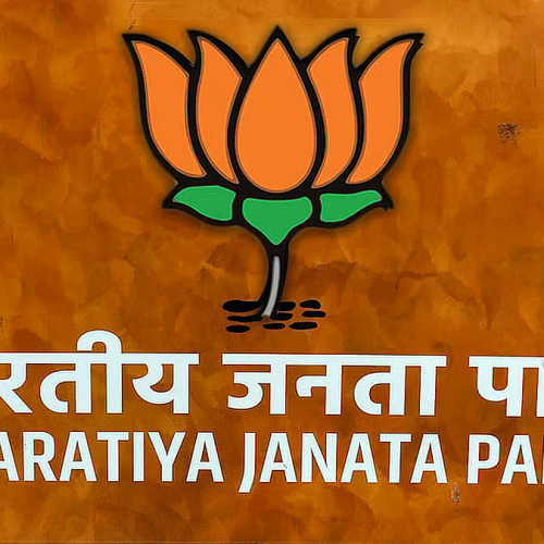 47वां स्थापना दिवस मनाने की तैयारी में भाजपा: 6 अप्रैल को राज्यभर में होंगे भव्य कार्यक्रम, संगठन ने बनाई विस्तृत रणनीति