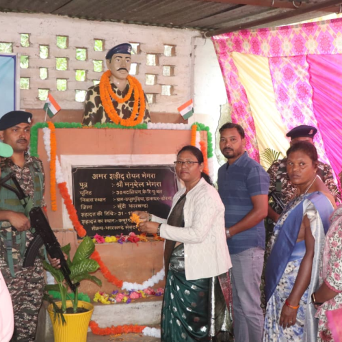 शहीद सिपाही रायन भंगरा के शहादत दिवस पर कार्यक्रम आयोजित — वीरता और एकता को किया गया नमन