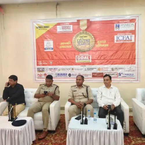 घाटशिला में प्रभात खबर प्रतिभा सम्मान-2026 का भव्य आयोजन, 900 मेधावी छात्र-छात्राएं हुए सम्मानित
